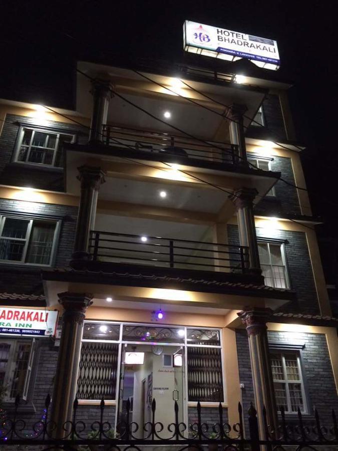 Hotel Bhadrakali Pokhara Inn 外观 照片